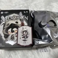 2026年最新】MOONIの人気アイテム - メルカリ