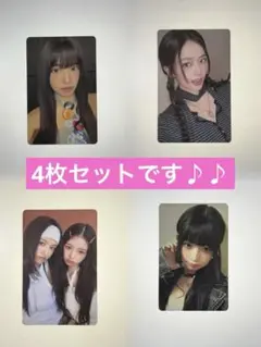 2026年最新】ユジン トレカの人気アイテム - メルカリ