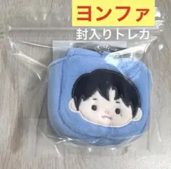 MINIBLUE ミニョクドール キーホルダー トレカ CNBLUE MINIBLUE vibes🩵… Always with us🤭 #CNBLUE #MINIBLUE #씨엔블루