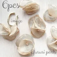 cocosana様 リクエスト 3点 まとめ商品