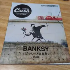 Item thumbnail for item cf8ec4af-0e88-4e5a-a280-b04c4e361c52