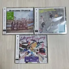 キンプリ　Life goes on/We are young 3形態セット