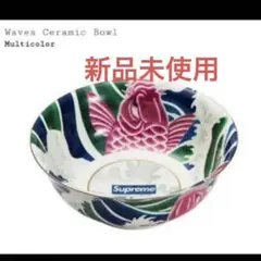 Item thumbnail for item 5272eb17-89d4-4760-b9d4-5d8014237cd3