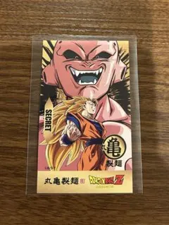 ドラゴンボール　丸亀製麺　コラボ　うどん札　シークレット