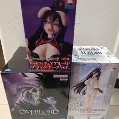 オーバーロード　アルベド3点セット
