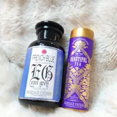 2025年最新】マリアージュフレール 瓶の人気アイテム - メルカリ