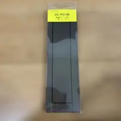 日垣 DC-PO-6B 郵便ボックス用スリーブ 未使用品