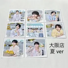 なにわ男子 ファミクラストア ましかくフォト アンバサダー 大阪店 summer