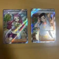 ポケモンカード　ミモザSR、ビワSR