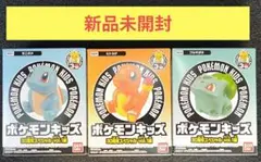 ポケモンキッズ 30周年スペシャル vol.1編 初代御三家 セット