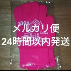 2025年最新】手袋 MAIMAIの人気アイテム - メルカリ