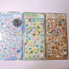 Item thumbnail for item 5c011988-e97a-49a0-9067-8be2ceb200d1