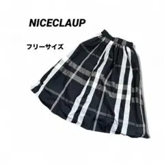 ★美品【ナイスクラップ】チェック柄 フレアロングスカート 白 紺色フリーサイズ