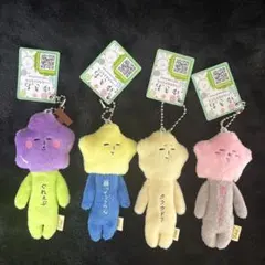 ゆきお ご当地マスコット キーホルダー タグ付き 5体まとめて！ - メルカリ