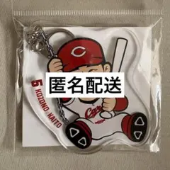 ぶら下がりアクリルキーホルダー 5 小園 海斗