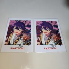 あんさんぶるスターズ!! アルバムシリーズ TRIP ぱしゃっつ 神崎颯馬