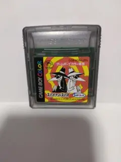 ゲームボーイ スパイ VS スパイ