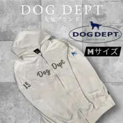 DOG DEPT ホワイト Mサイズ パーカー 刺繍ロゴがかわいい！