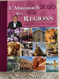 Item thumbnail for item 2fb80a31-fa74-4765-9014-99d2985c9d6d