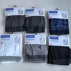 新品エアリズム ステテコ Lサイズ 6枚セット