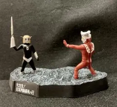 2025年最新】マグマバードンの人気アイテム - メルカリ