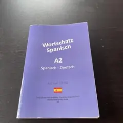 Motorbuch Verlag ドイツ語 洋書 まとめ売り Motorbuch Verlag ドイツ語 洋書 まとめ売り