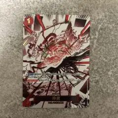 ワンピースカードゲーム