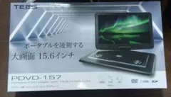 2025年最新】pdvd-157の人気アイテム - メルカリ