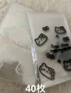 即購入O.K キャラクターopp袋40枚セット