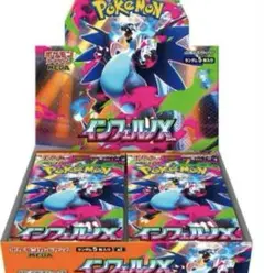 ポケモンカードゲーム インフェルノX 1box分未開封30パック