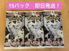 あり 韓国版 ポケモンカード ホワイトフレア sv11W 1BOX 未開封 - メルカリ