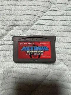 メトロイド ゼロミッション ゲームボーイアドバンス