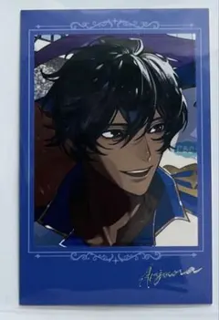 FGO CBC AGF ポートレイト アルジュナ