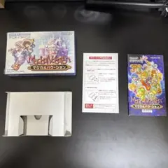 【空箱のみ】マジカルバケーション ゲームボーイアドバンス