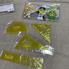 Item thumbnail for item d84880bf-ab70-41d7-ac3e-01a99b4d2dc7