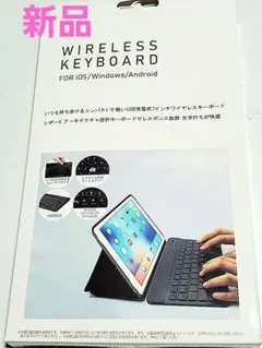 キーボード　小型　ワイヤレス　Bluetooth