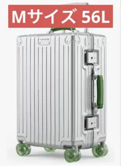 スーツケース 旅行 ビジネス 出張 (シルバー Mサイズ：3～5泊/56L)のサムネイル