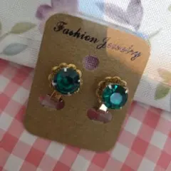 ★感謝SALE★エメラルド クリスタル スタッドイヤリング