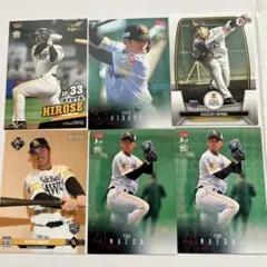 2025年最新】廣瀨隆太の人気アイテム - メルカリ