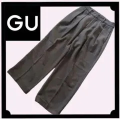 【GU】ジーユー グレー スラックス Mサイズ