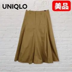 Item thumbnail for item 558d2cb7-cb5e-4916-bb3a-fc527c30ebe6