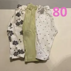 ユニクロ　GU 美品3枚セット　80
