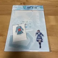 2025年最新】冨田菜々風 アクスタの人気アイテム - メルカリ