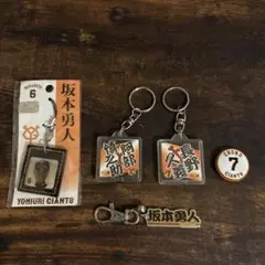 坂本勇人 トートバッグ バッジセット 2025年最新】坂本勇人 トートバッグの人気アイテム - メルカリ