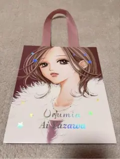矢沢あい urumia コラボ ショッパー 紙袋