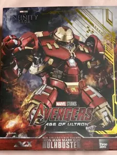 2025年最新】ハルクバスター スリーゼロの人気アイテム - メルカリ