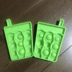 モスバーガー　プッシュポップ