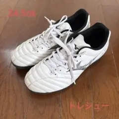 MIZUNO MONARCIDA NEO サッカーシューズのサムネイル
