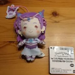 ミルキィローズ 　Ｙｅｓ！プリキュア５ＧｏＧｏ！　サンリオキャラクターズ