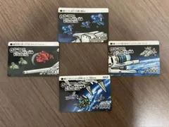 ガンダム カードダス 希少 ガンダム試作3号機 デンドロビウム5枚セット